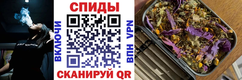 Бутират 99%  как найти закладки  Крым 