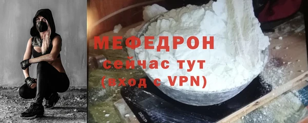 jwh Чекалин