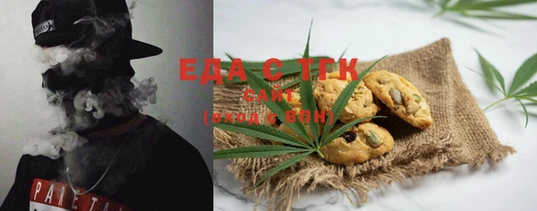 jwh Чекалин