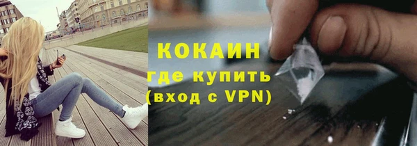 jwh Чекалин