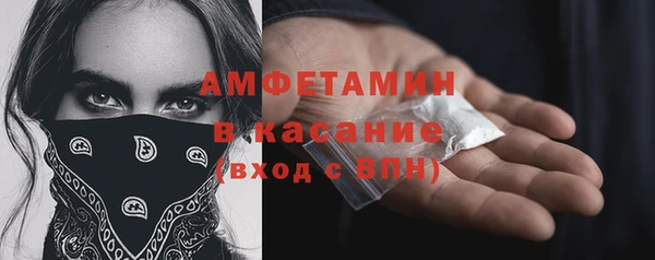 jwh Чекалин