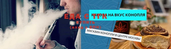 jwh Чекалин