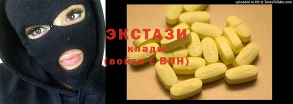 jwh Чекалин