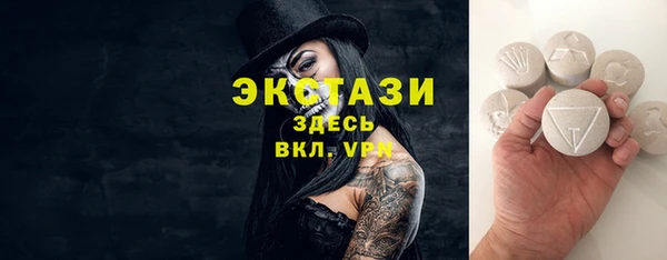 jwh Чекалин
