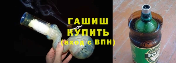 первитин Чердынь