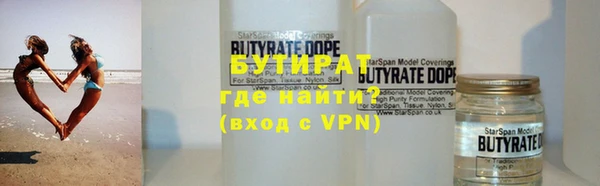 jwh Чекалин