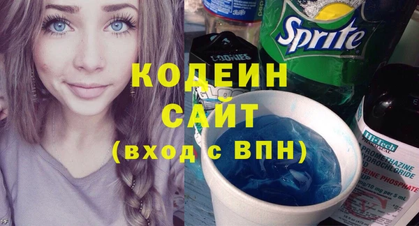 jwh Чекалин