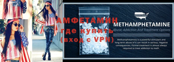 крисы Котовск