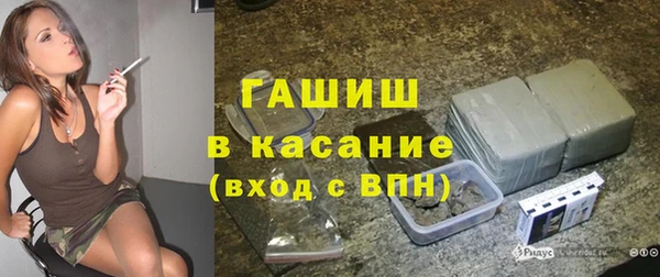 первитин Чердынь