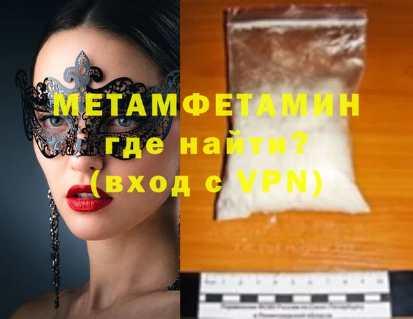 jwh Чекалин