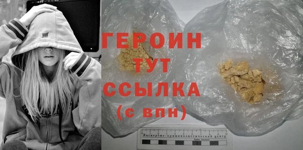 jwh Чекалин