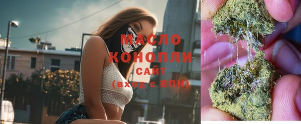 jwh Чекалин