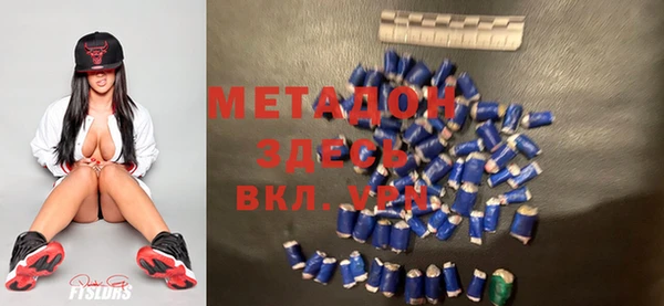 альфа пвп VHQ Кохма