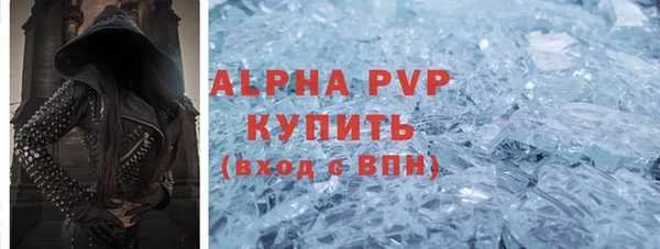 jwh Чекалин