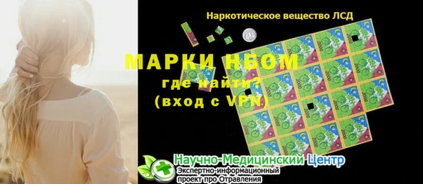 jwh Чекалин