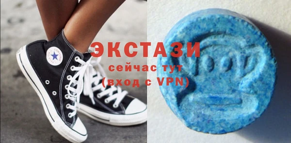a pvp Красавино