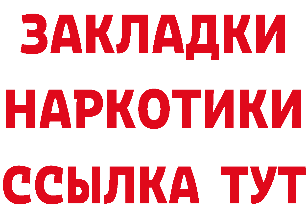 А ПВП СК рабочий сайт это omg Крым