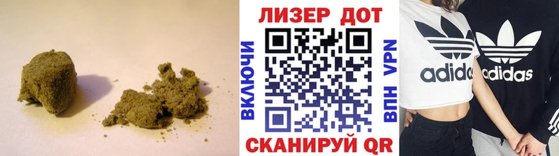 Лсд 25 экстази кислота где продают Крым