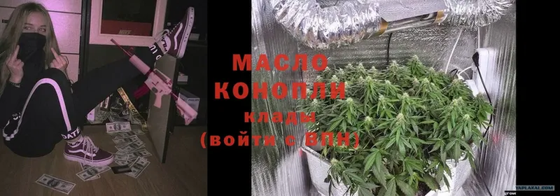 ТГК Wax Крым